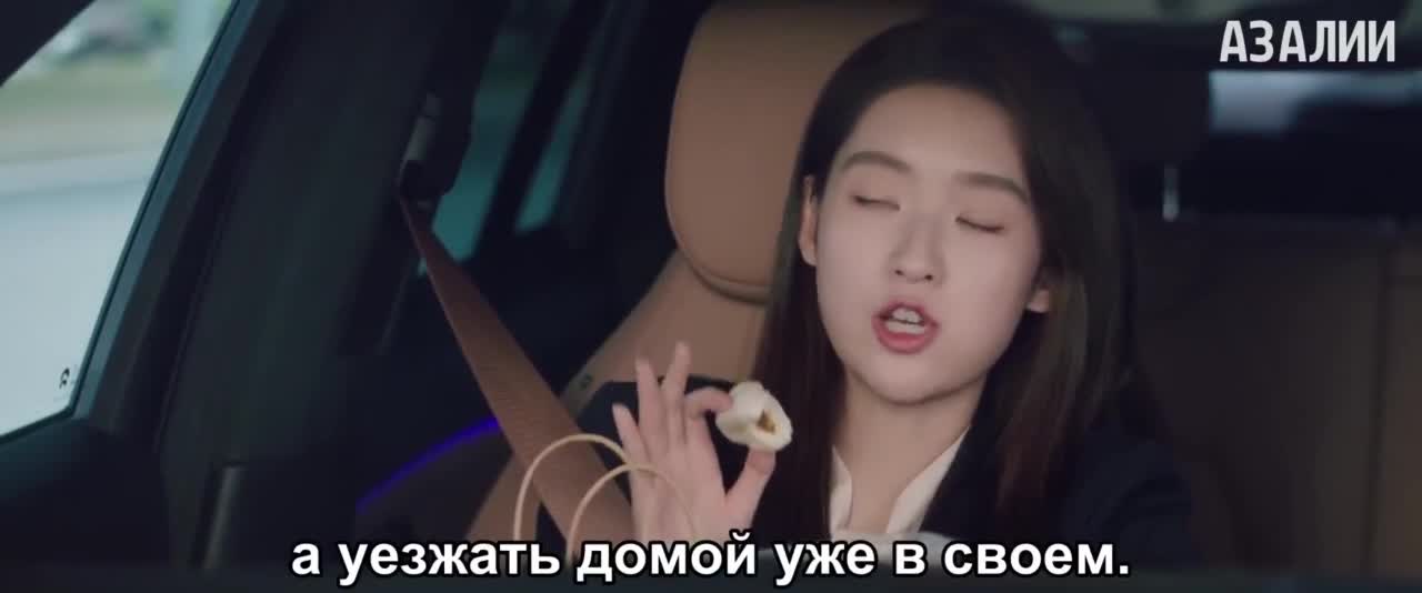 Я считаю тебя другом, а ты... - кадр 1