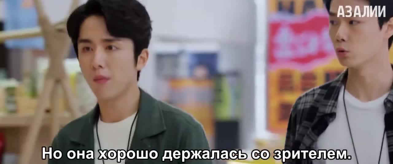 Я считаю тебя другом, а ты... - кадр 2