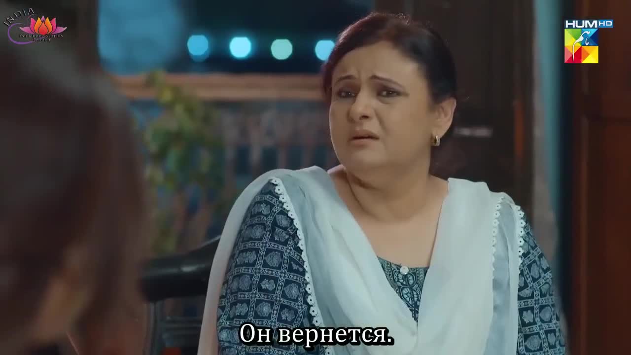 Стань моей - кадр 1