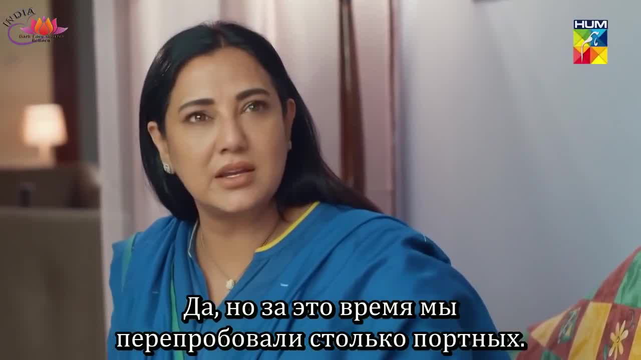 Стань моей - кадр 5