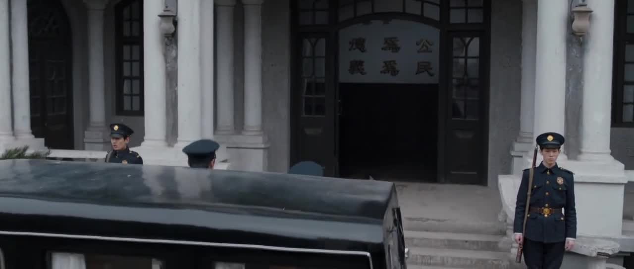 Справочник по домам с привидениями - кадр 3
