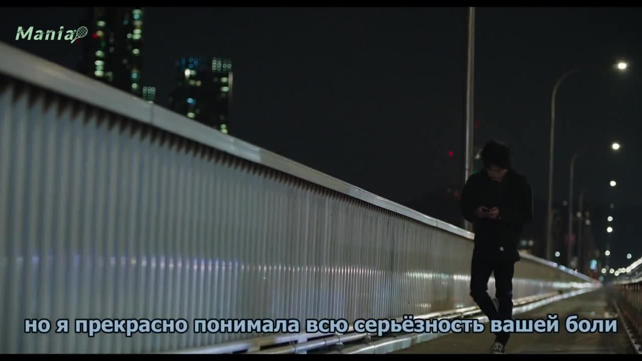 Стиратель плохих воспоминаний - кадр 4