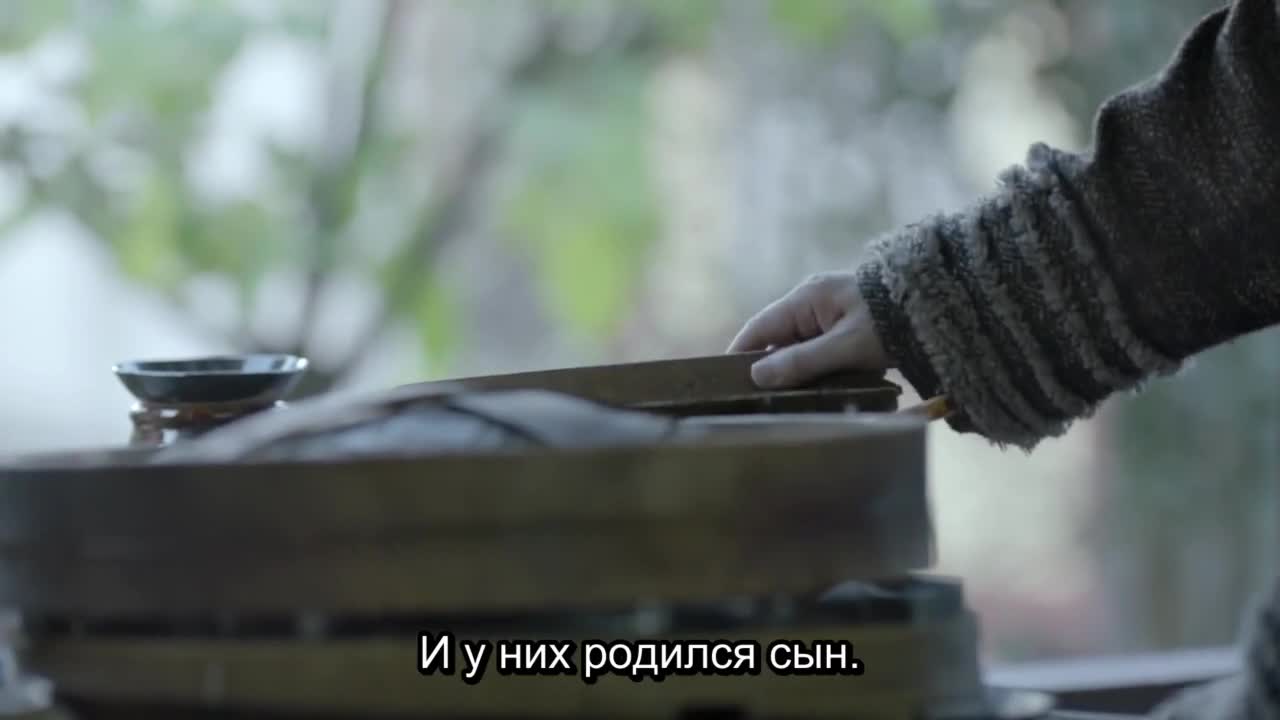 Радость жизни 2 - кадр 3