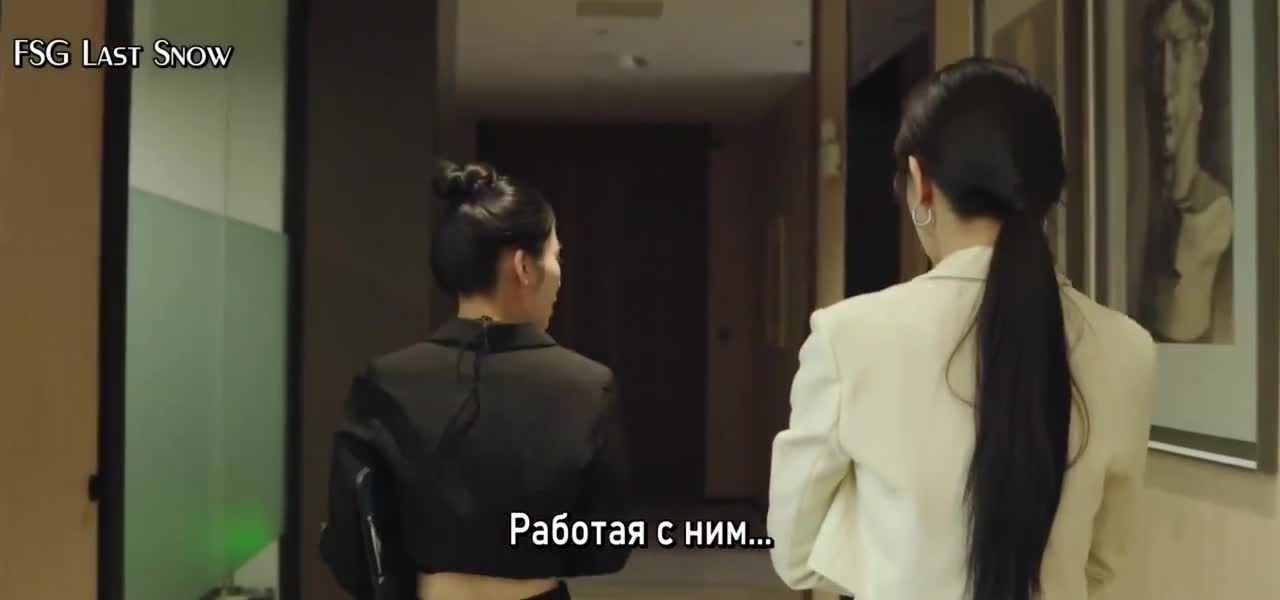 Deep in the Heart - кадр 3