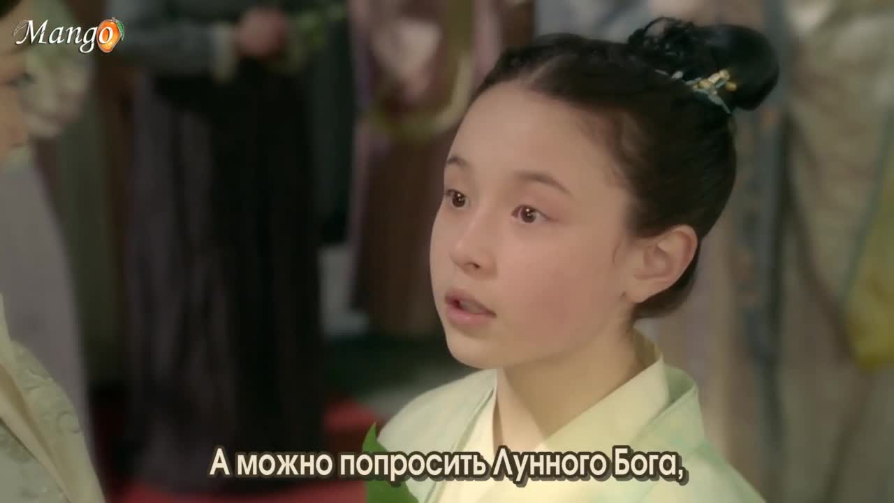 Лицо в лучах восходящей луны - кадр 1