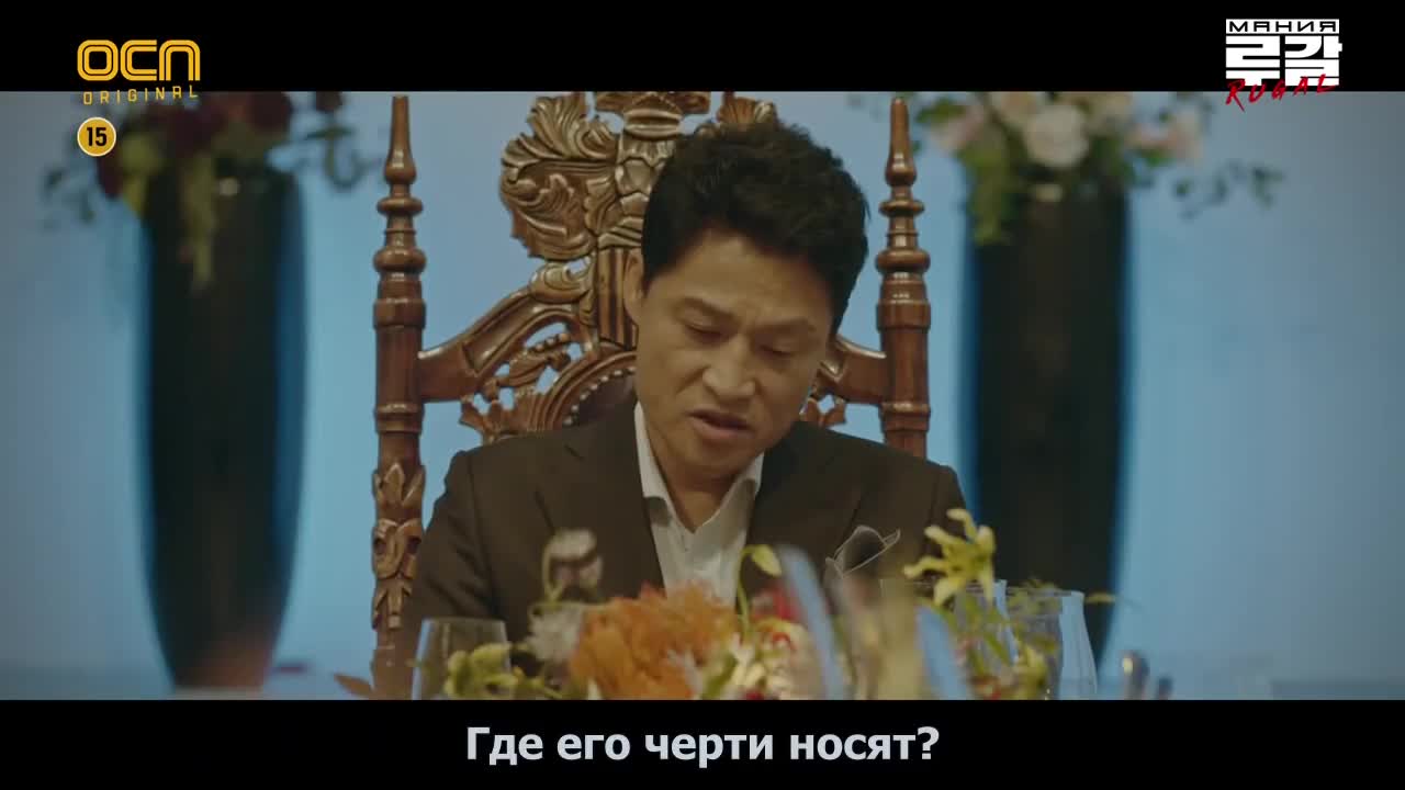 Лугаль - кадр 4