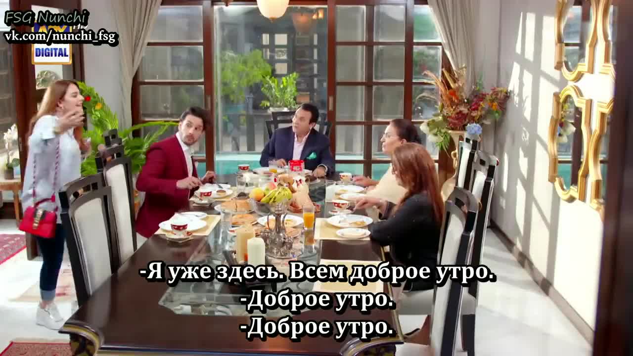 На твоем пути - кадр 1