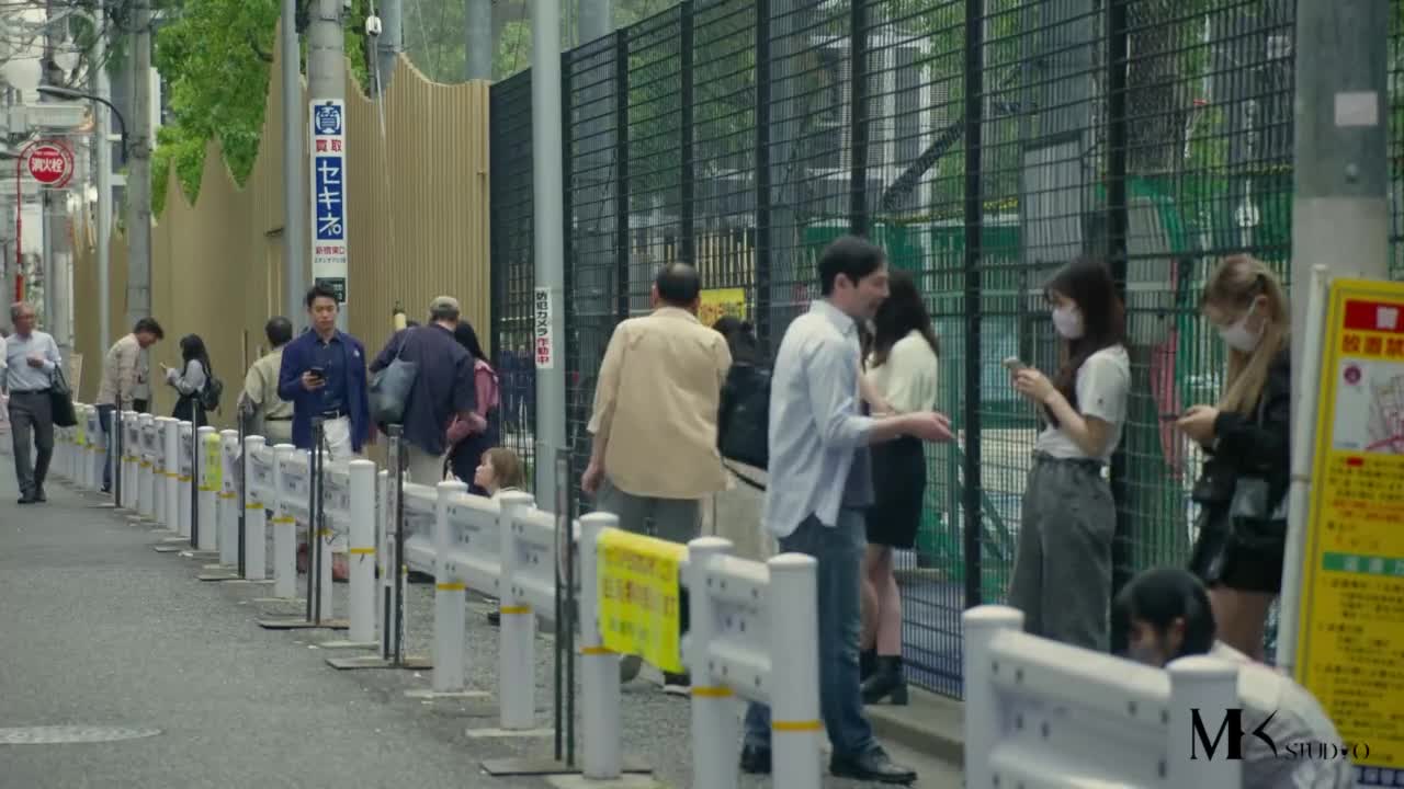 Shinjuku Field Hospital - кадр 2