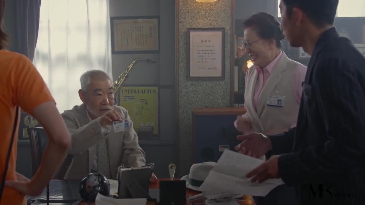 Shinjuku Field Hospital - кадр 3