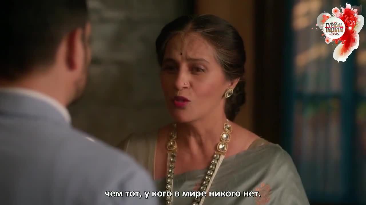 Зов: От сердца к сердцу