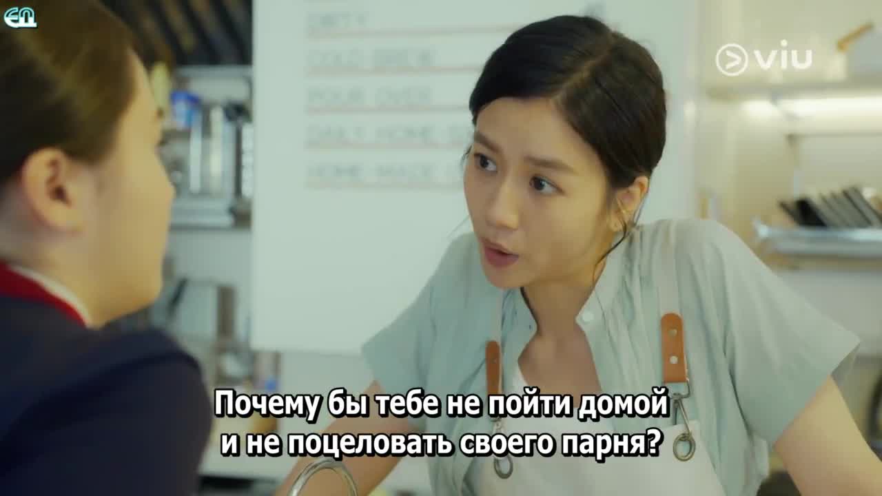 Jyun Gok Wun Sa Gaai - кадр 2