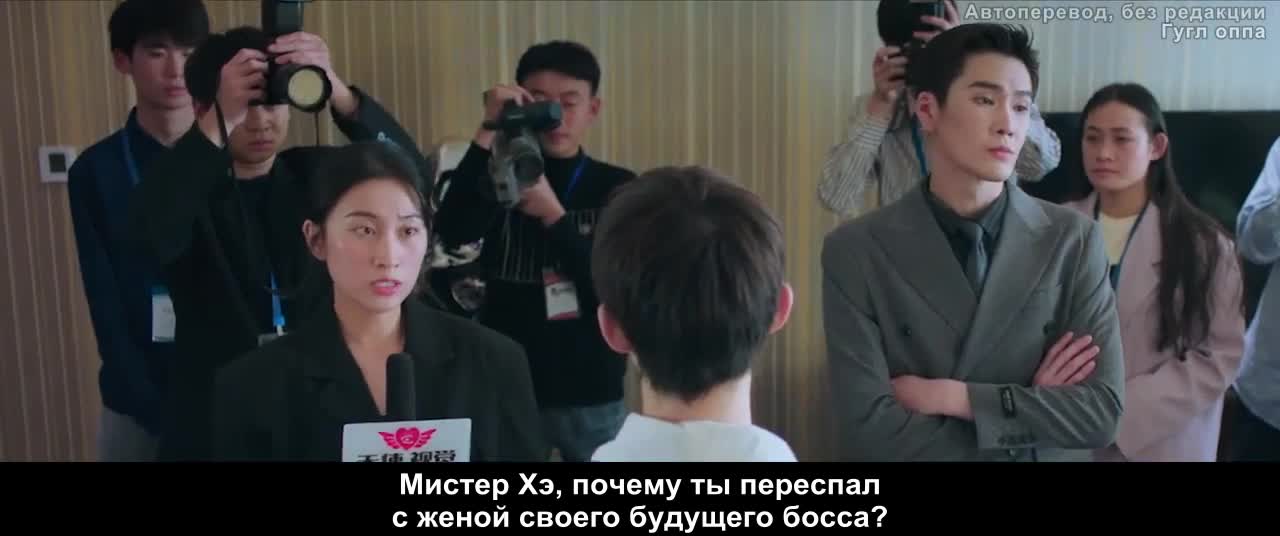 Резкое падение - кадр 1