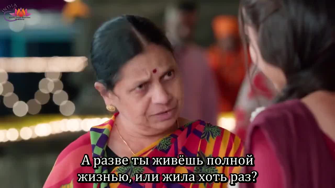 От жизни в жизнь - кадр 3