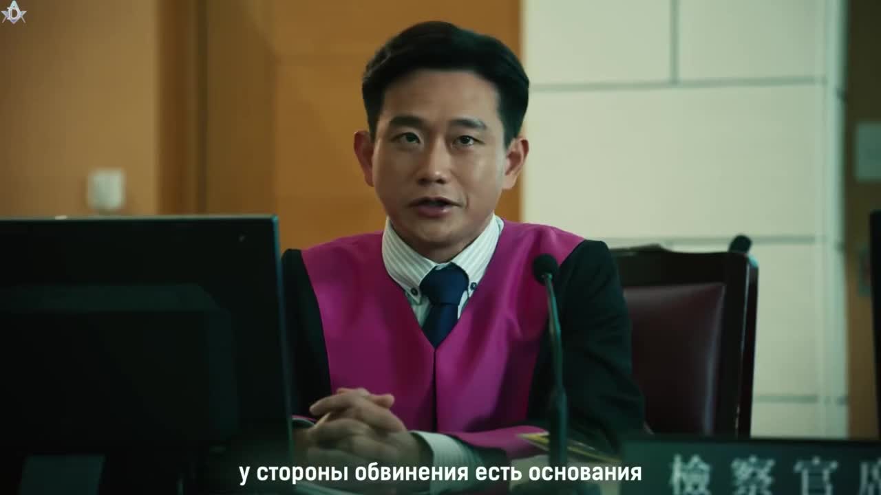 Опасная зона Сезон 1 - кадр 4