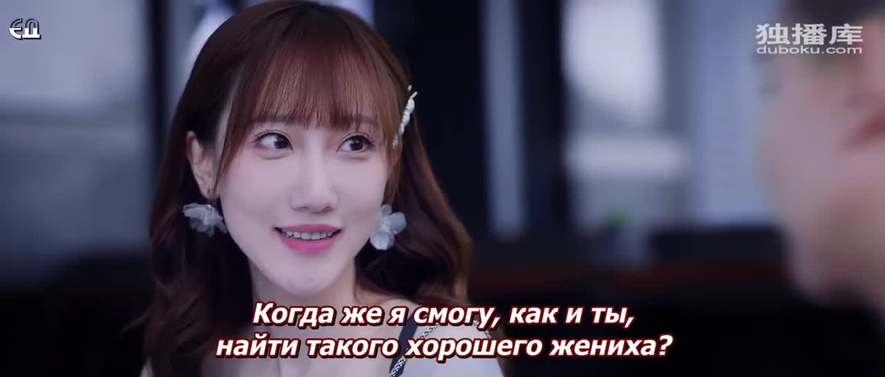 Attacking Lady - кадр 1