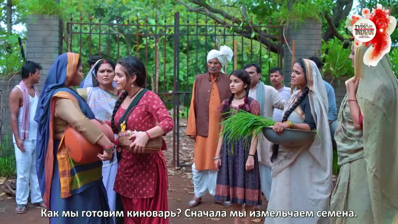Крематорий Чампа - кадр 1