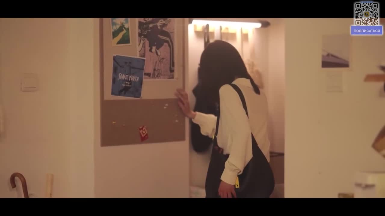 The Best Day of My Life - кадр 1