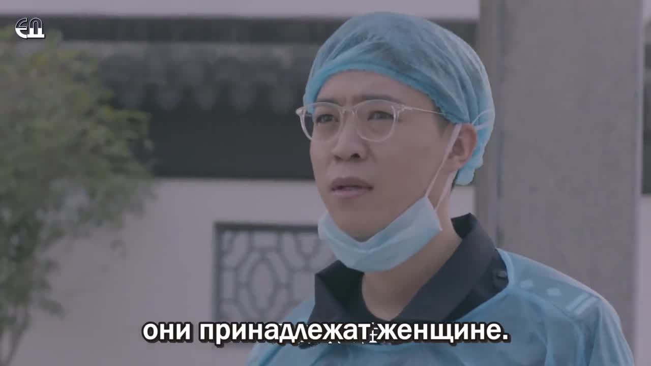 Десять смертных грехов - кадр 1