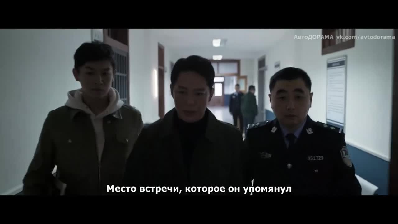 Дуэль теней - кадр 2