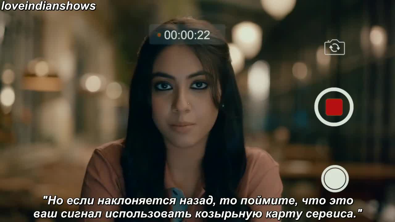 Свой против своих - кадр 2