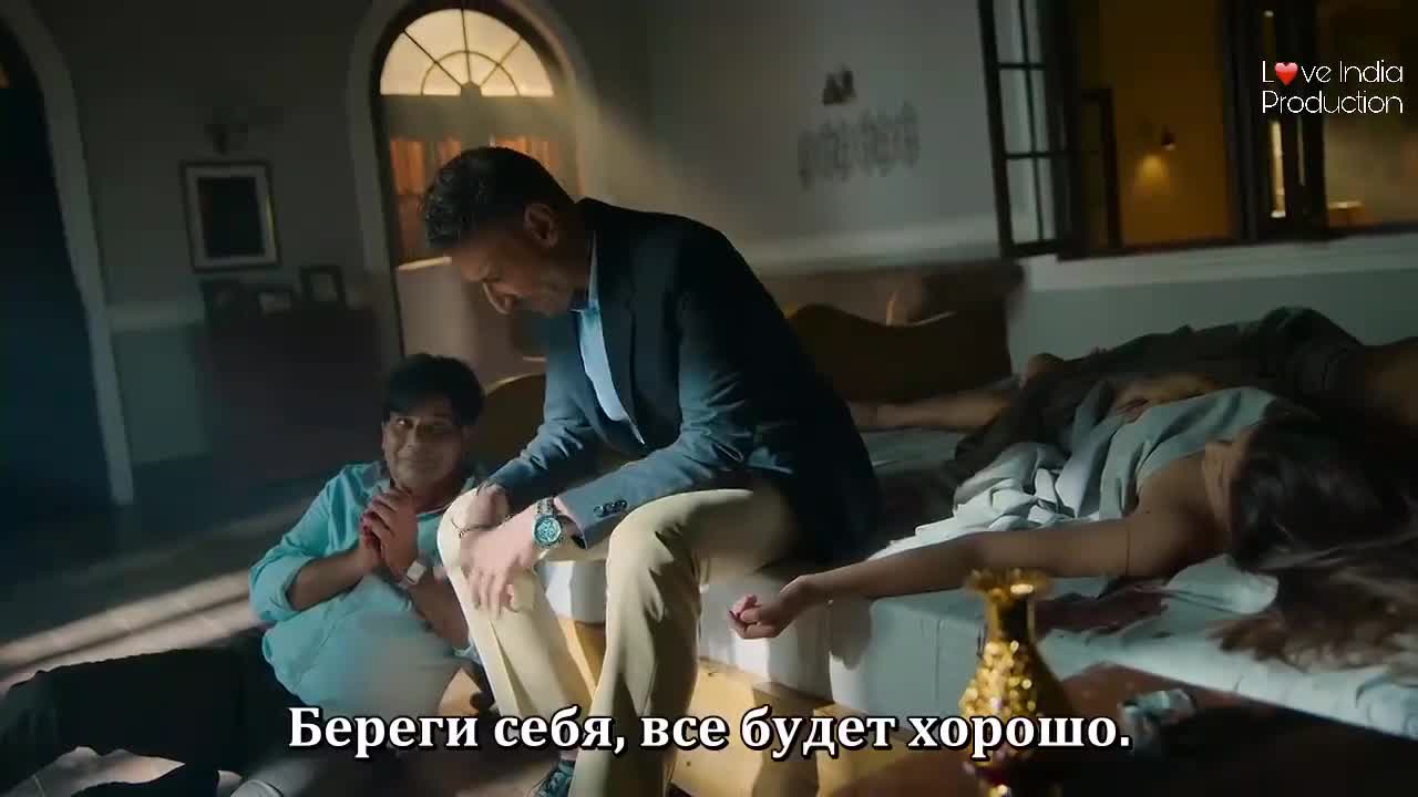 Рита Саньял - кадр 2
