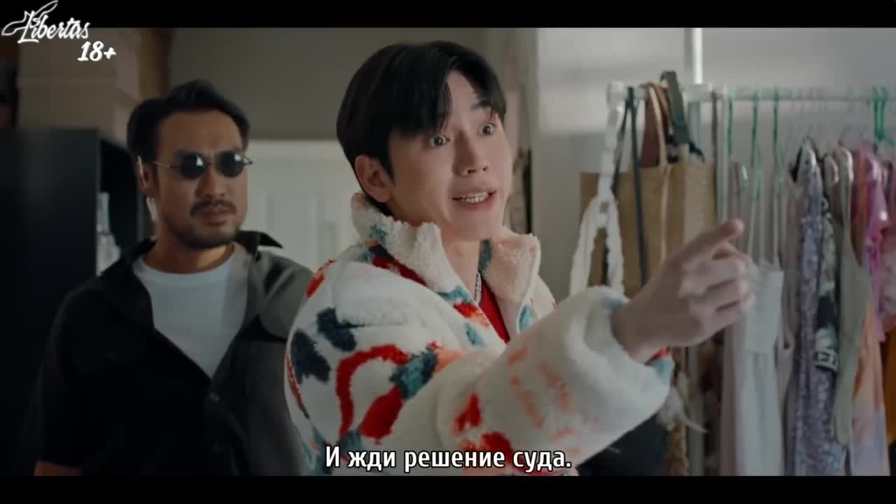 Продаётся дом с привидениями - кадр 4