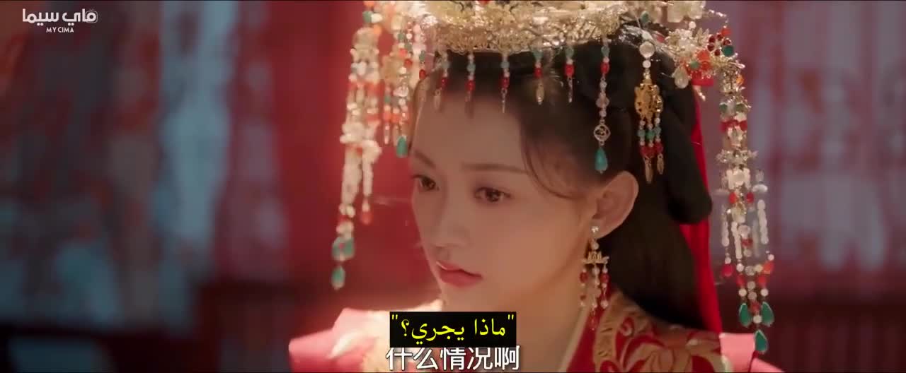 Bossy Husband Who Loved Me - кадр 1