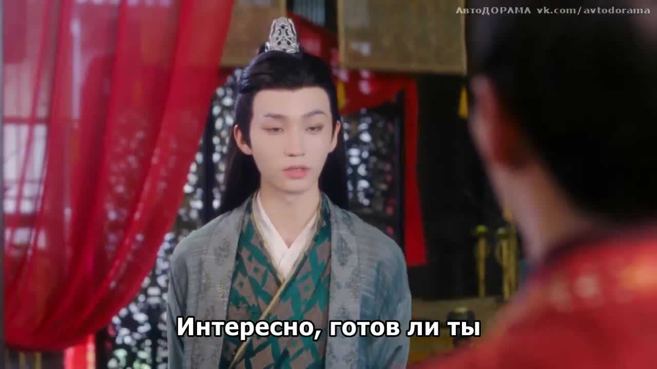 Нерушимые узы - кадр 4
