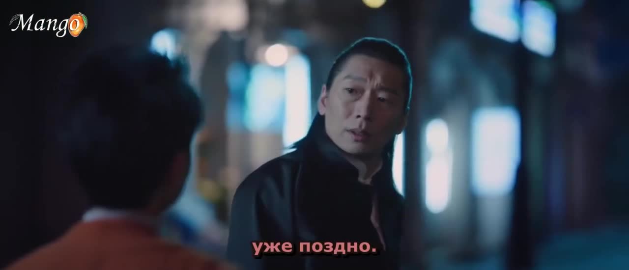 Zhen Hun Jie Zhi Re Xie Zai Ran - кадр 4