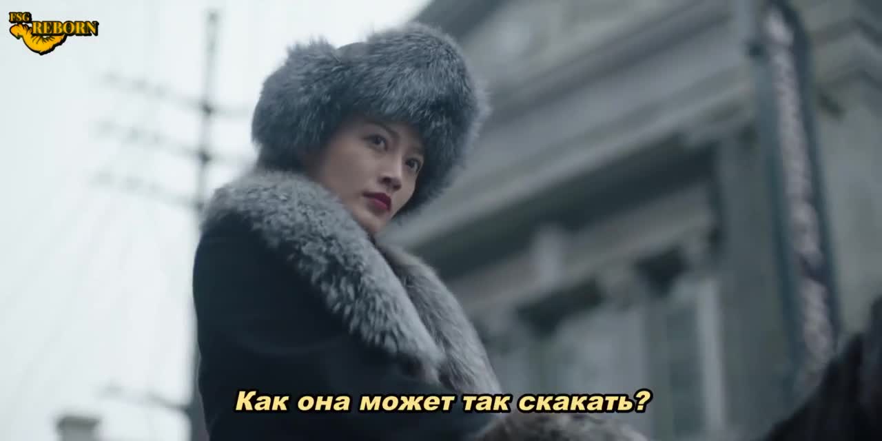 Род пяти элементов - кадр 5