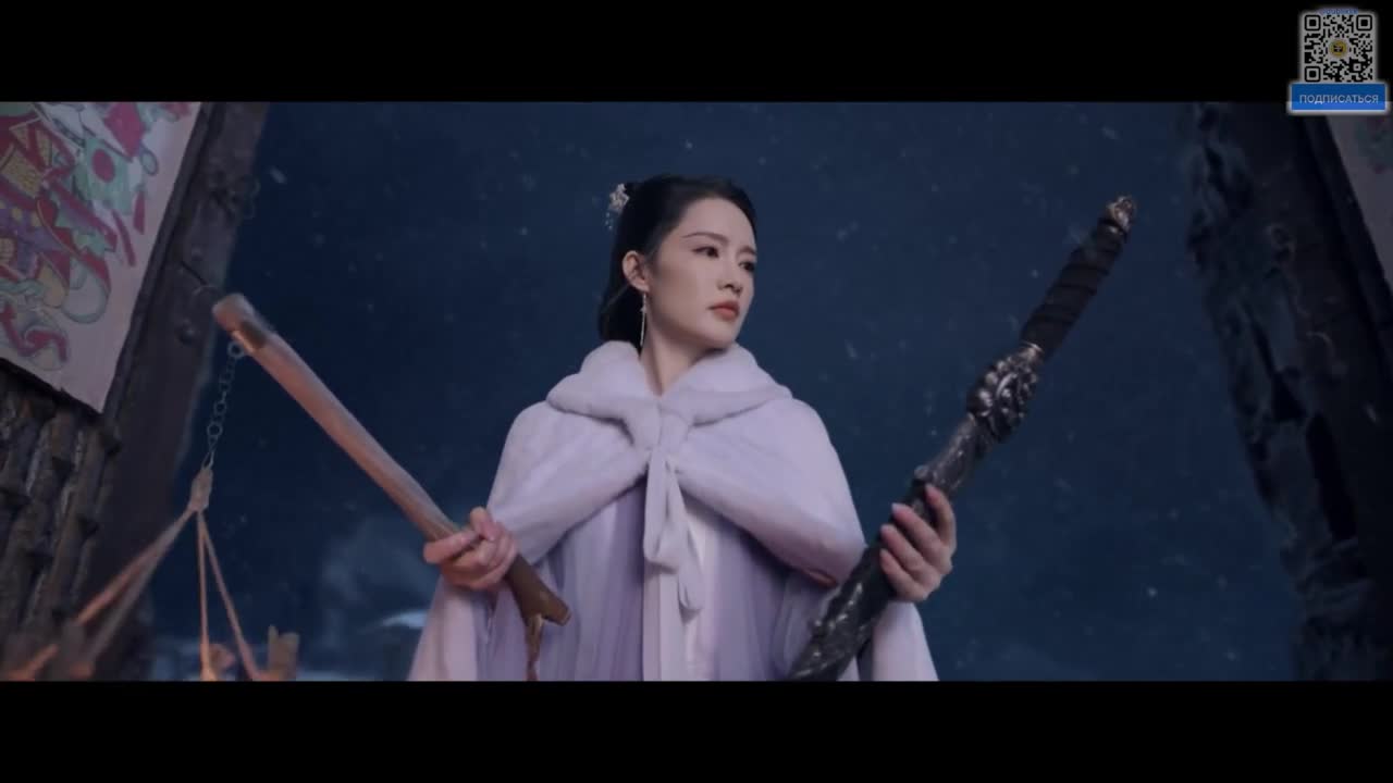 Seven Nights Snow - кадр 4