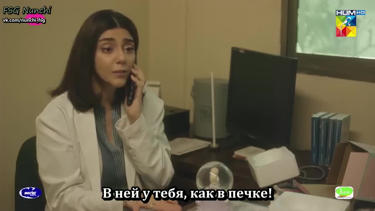 Дорога из опавших листьев - кадр 1