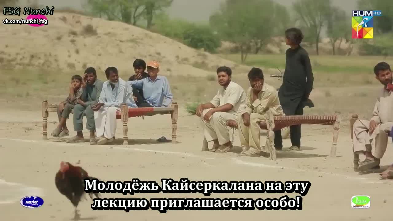 Дорога из опавших листьев - кадр 3