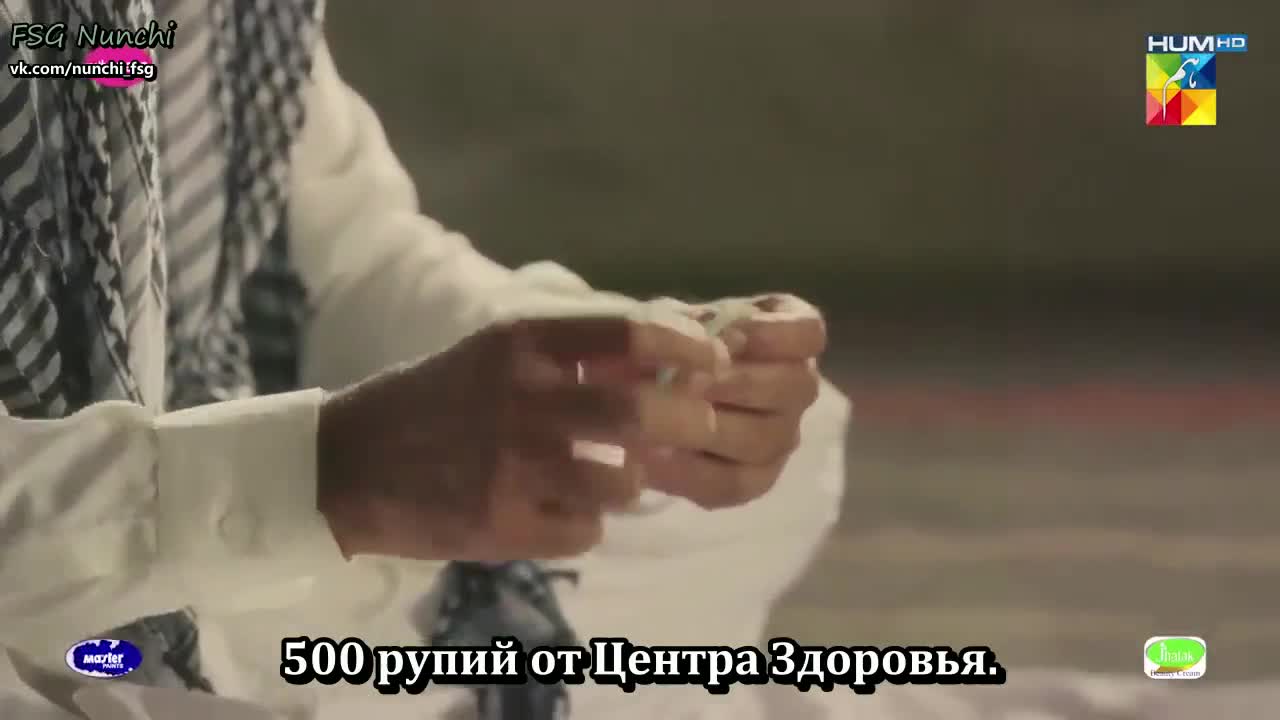 Дорога из опавших листьев - кадр 5