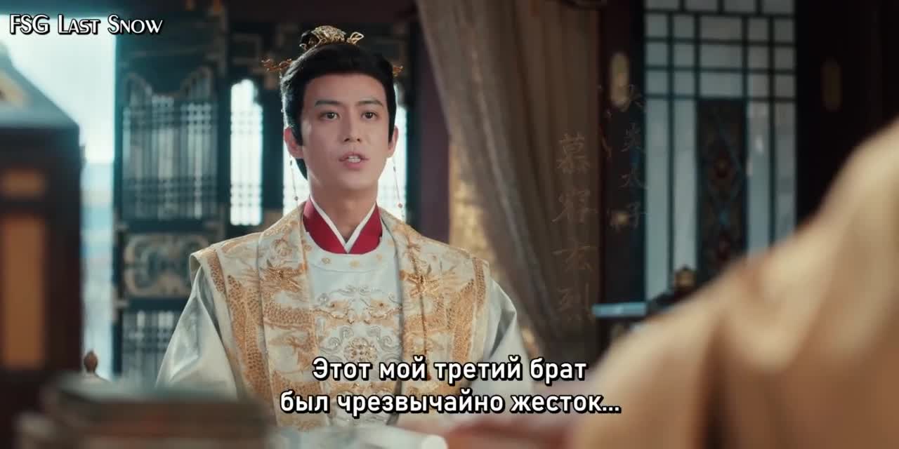 Пламя весенних цветов - кадр 1