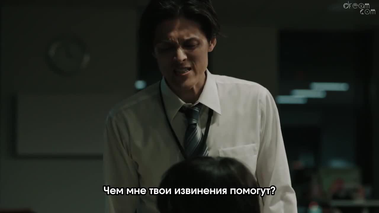 Мастер клинка - кадр 2