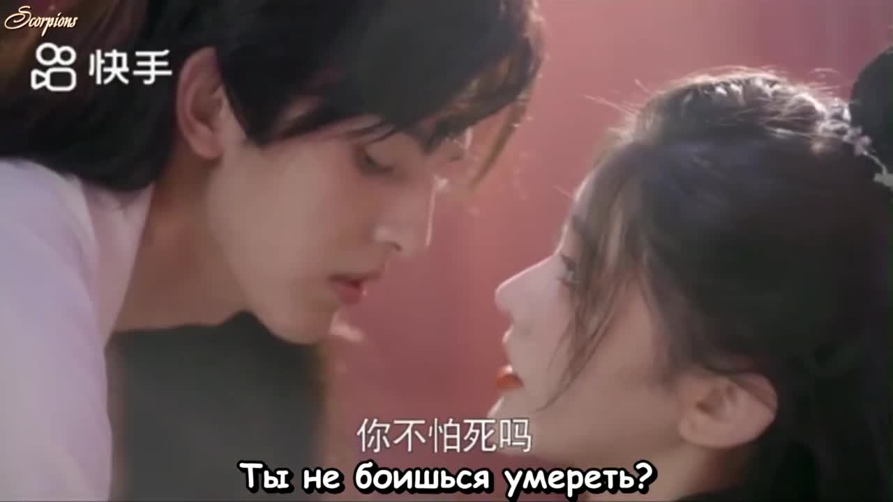 Глава клана - кадр 3
