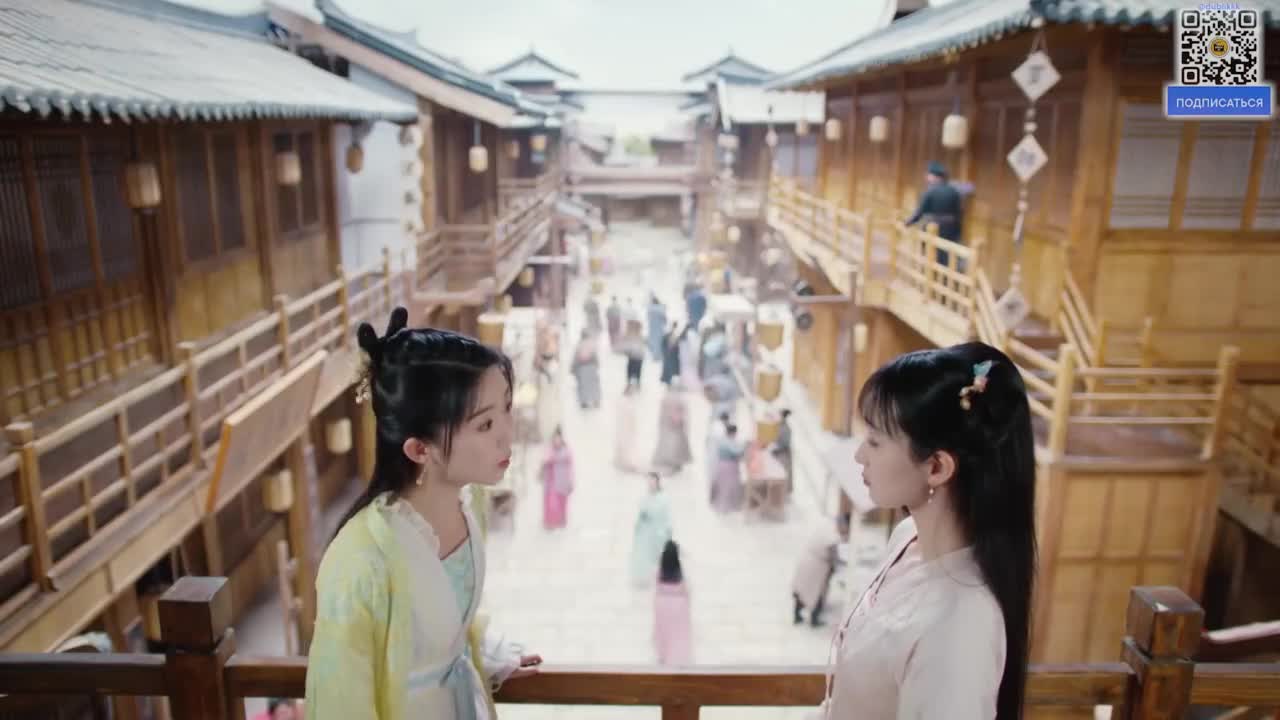 Di Er Ci Chu Jian - кадр 1