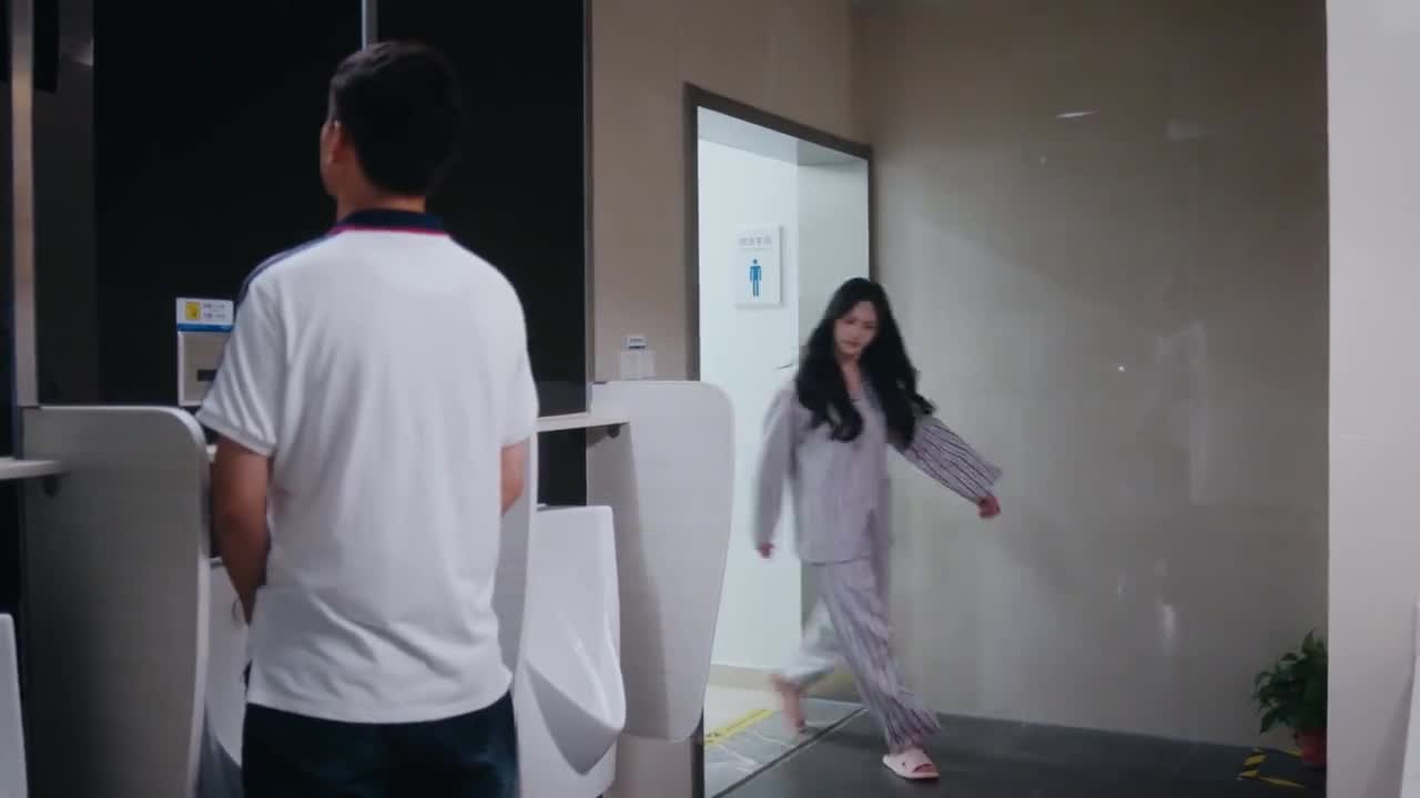 Ai De Yuan Yu Zhou - кадр 3