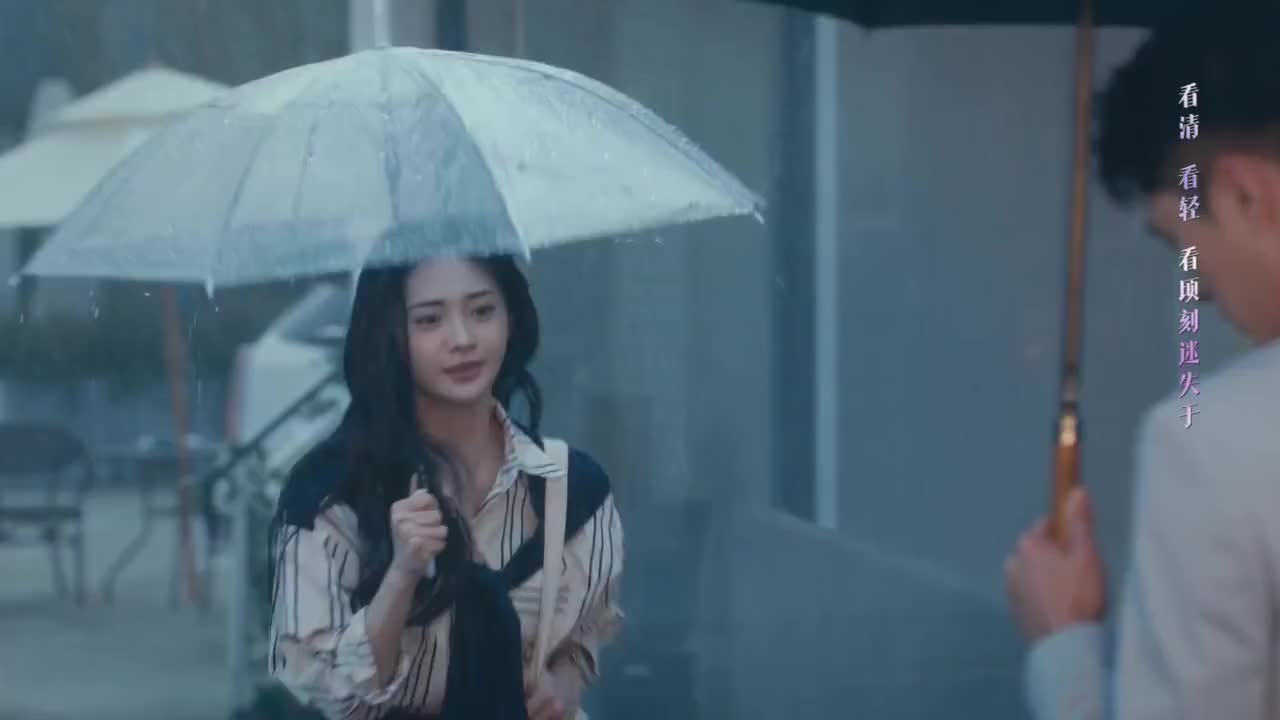 Ai De Yuan Yu Zhou - кадр 4