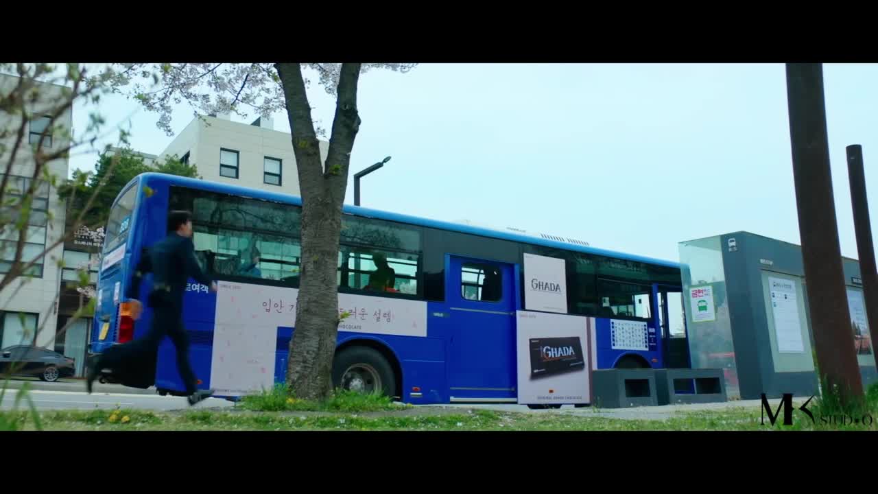 Добавь перчинки в нашу любовь - кадр 4