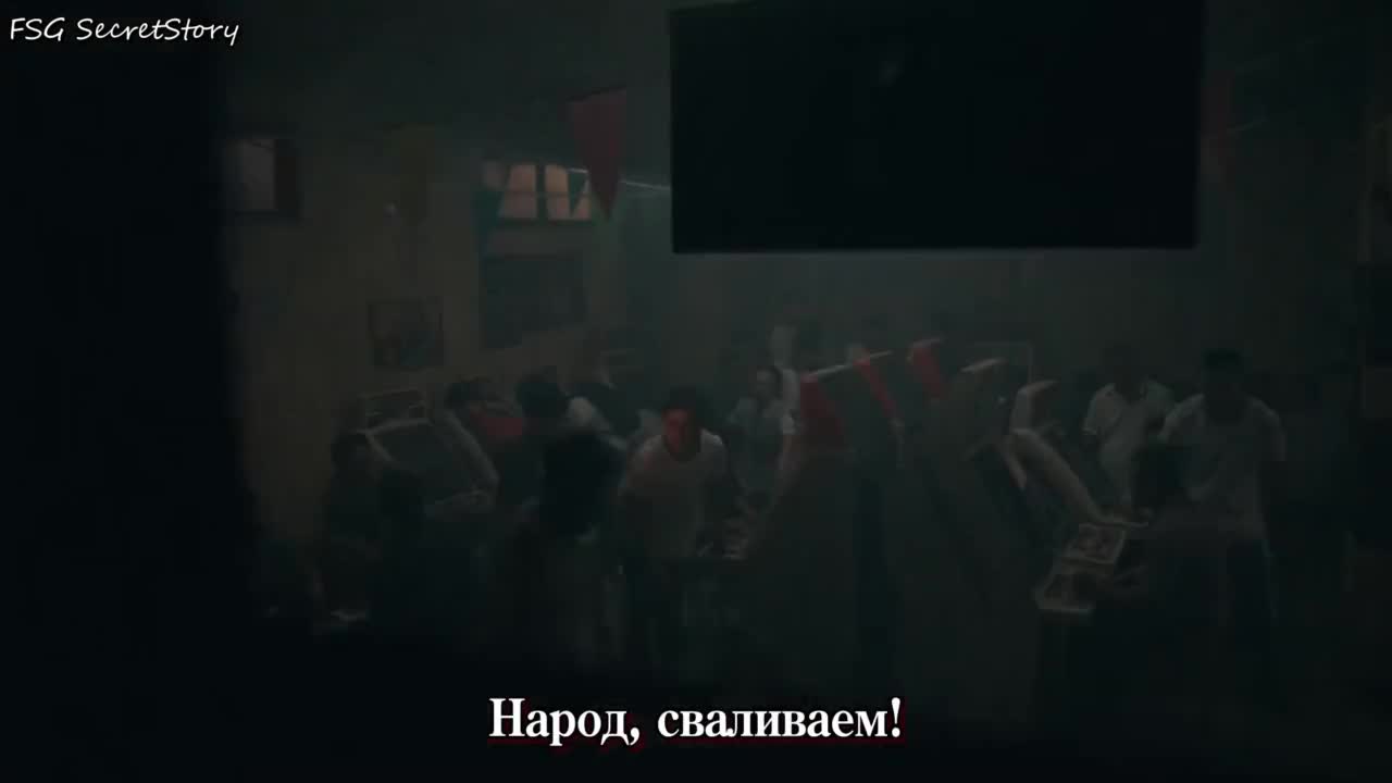 Wind Direction - кадр 1