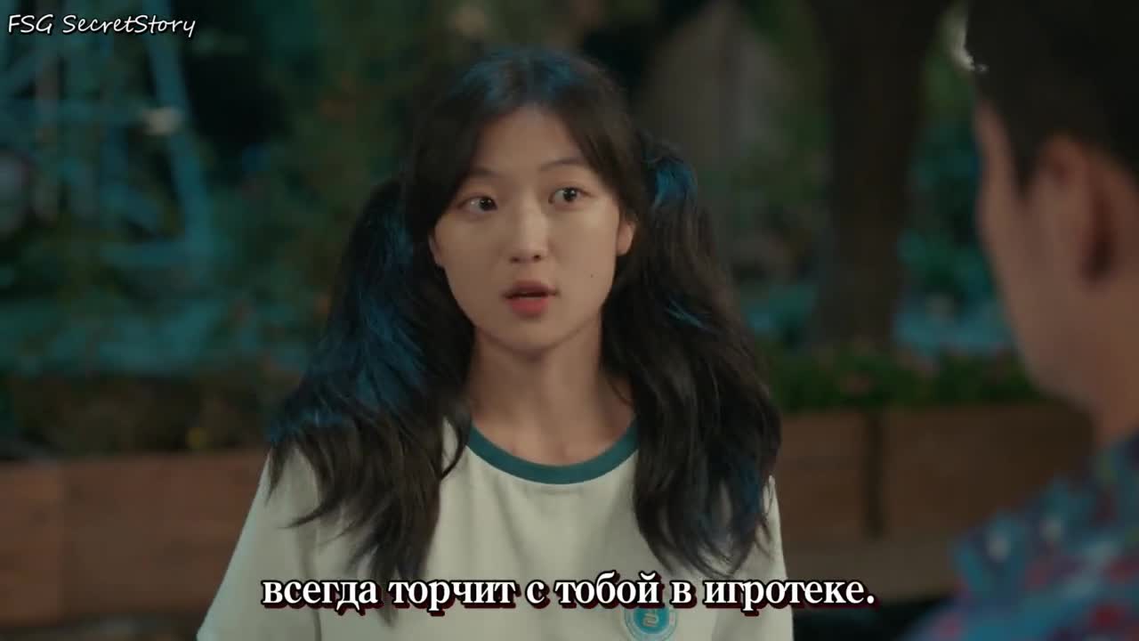 Wind Direction - кадр 2
