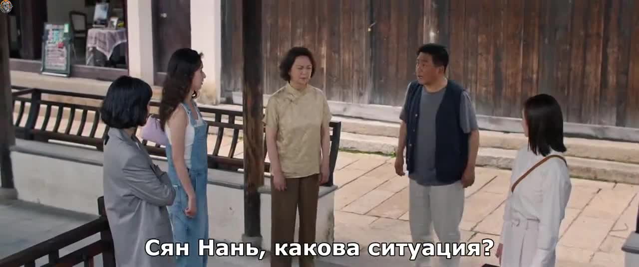 Время расцвета богини - кадр 2