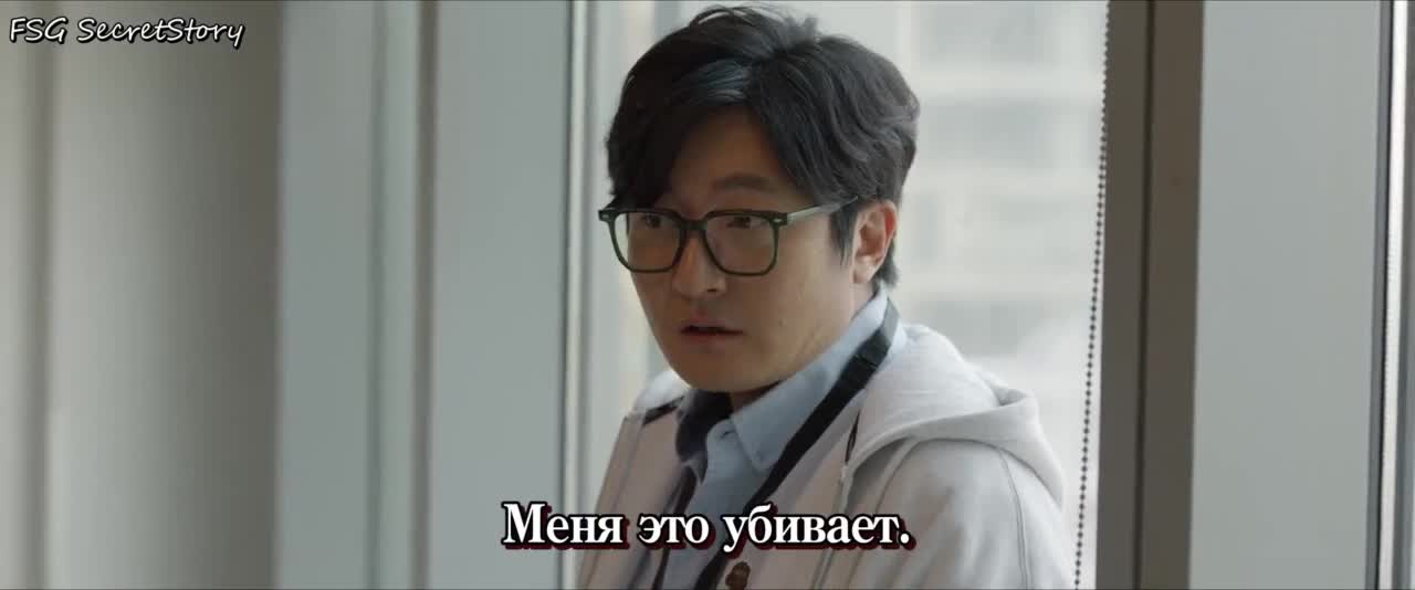 Каков муж такова и жена - кадр 2