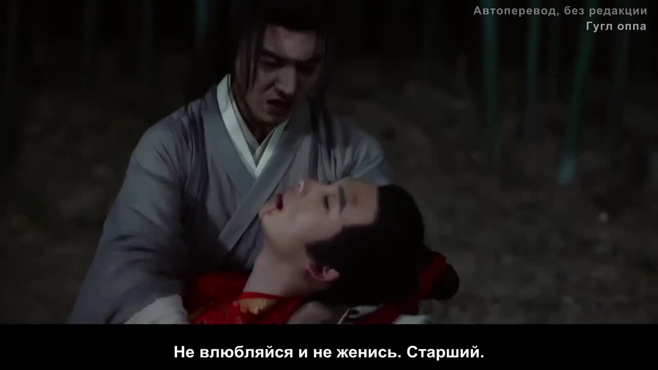 Когда судьба играет в сваху - кадр 1