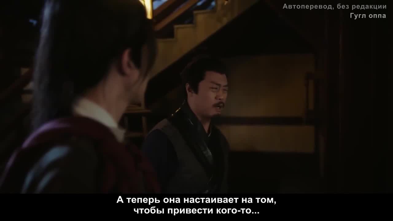 Когда судьба играет в сваху - кадр 3