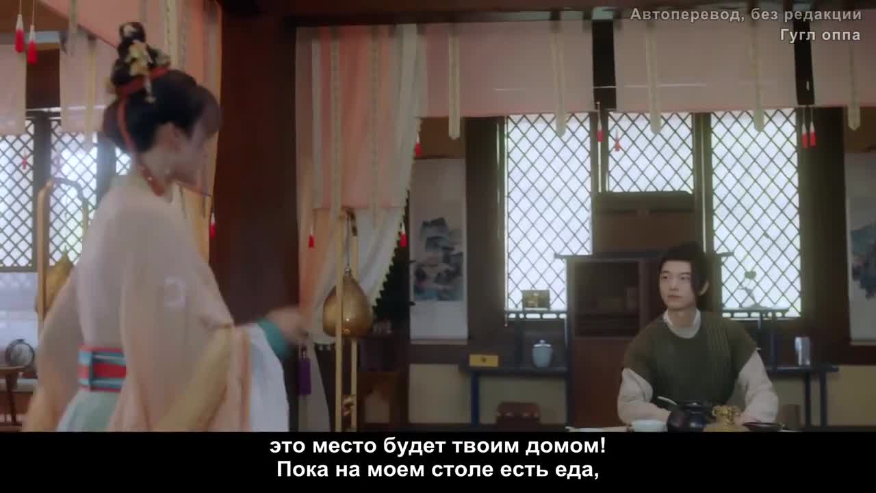 Когда судьба играет в сваху - кадр 4