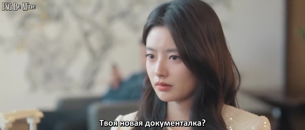 Небо - это ты - кадр 1