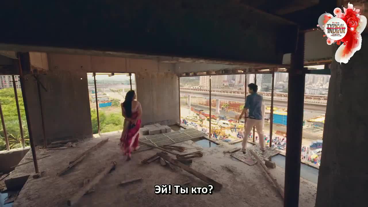Кавья: страсть и стремление - кадр 1